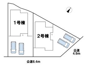 野洲市高木