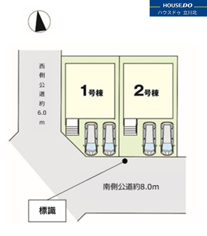 分譲区画マップ