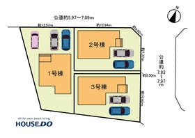 稲沢市平和町西光坊宮西