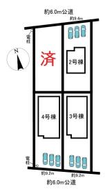 美濃加茂市本郷町３丁目