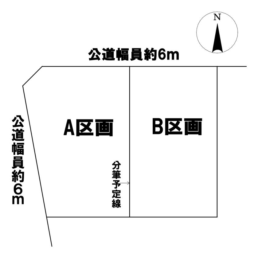 分譲区画マップ