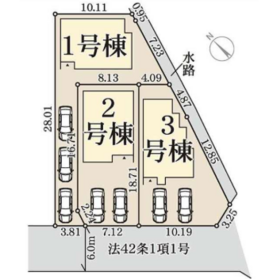 加古川市別府町新野辺北町５丁目