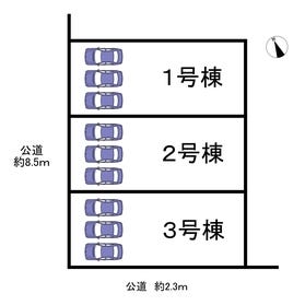 小牧市大字舟津