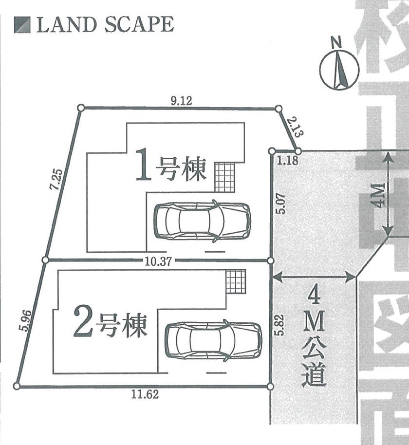 分譲区画マップ