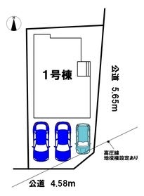 丹羽郡扶桑町大字高雄字柳前