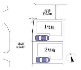 柏市花野井