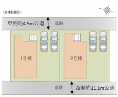 分譲区画マップ