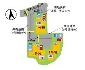 福岡市南区桧原７丁目