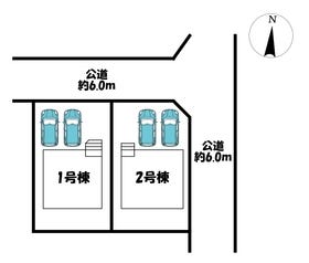 知立市昭和４丁目