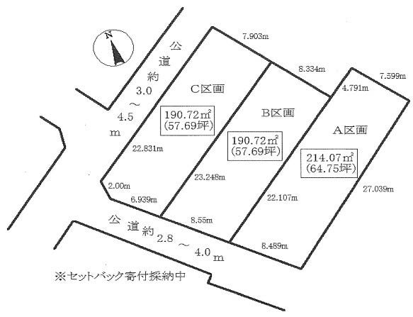 分譲区画マップ