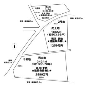 長浜市大依町