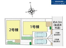 小平市上水本町６丁目