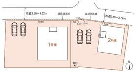 山陽小野田市大字小野田