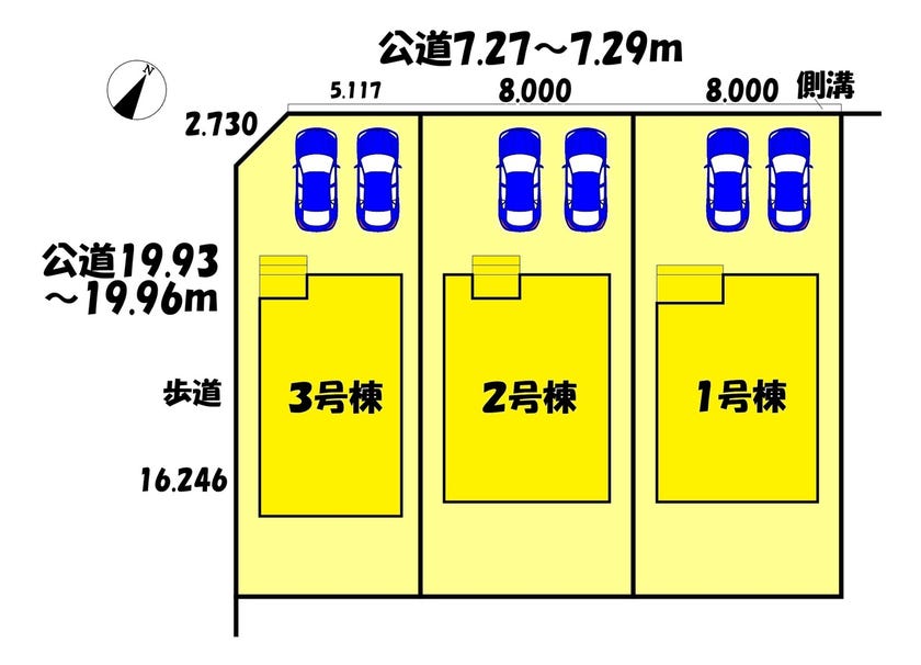 分譲区画マップ