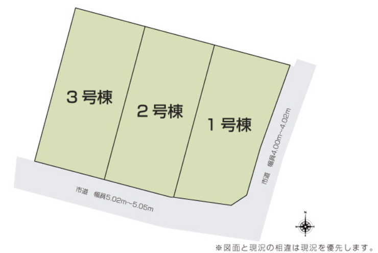 分譲区画マップ