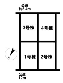 常滑市保示町６丁目