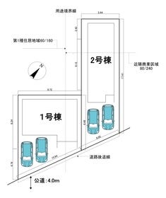 名古屋市昭和区安田通６丁目