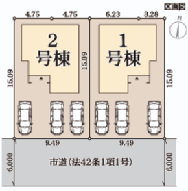 周南市新田１丁目