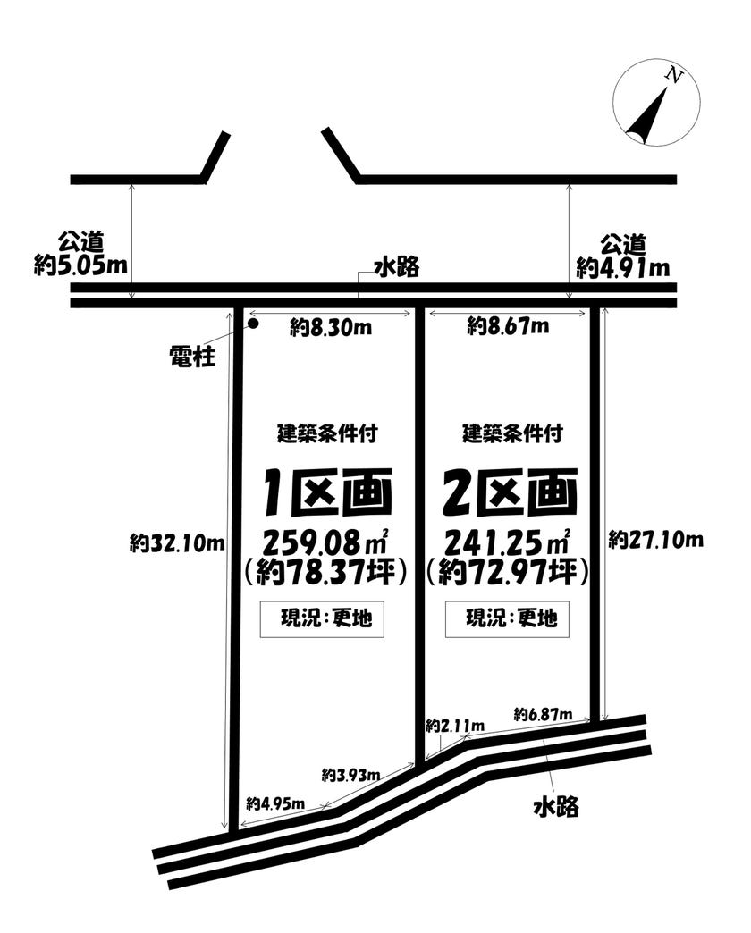 分譲区画マップ