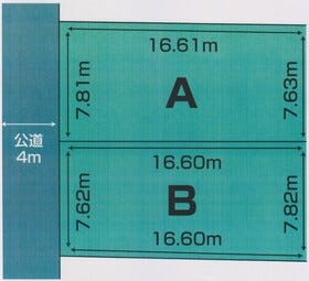 静岡市葵区上足洗３丁目