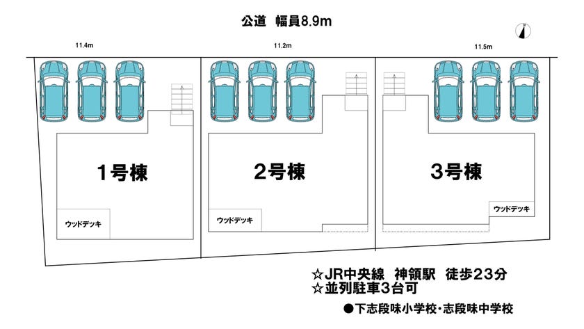 分譲区画マップ