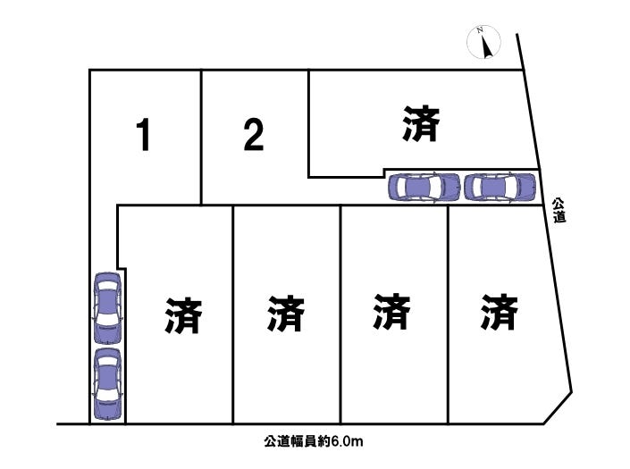 分譲区画マップ