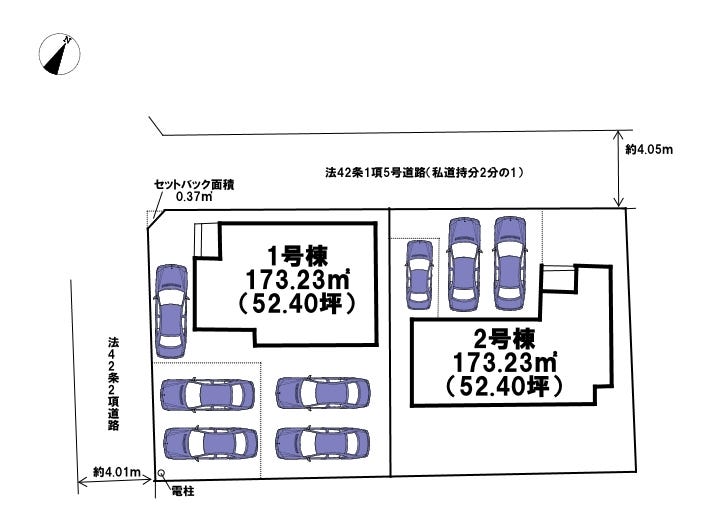 分譲区画マップ