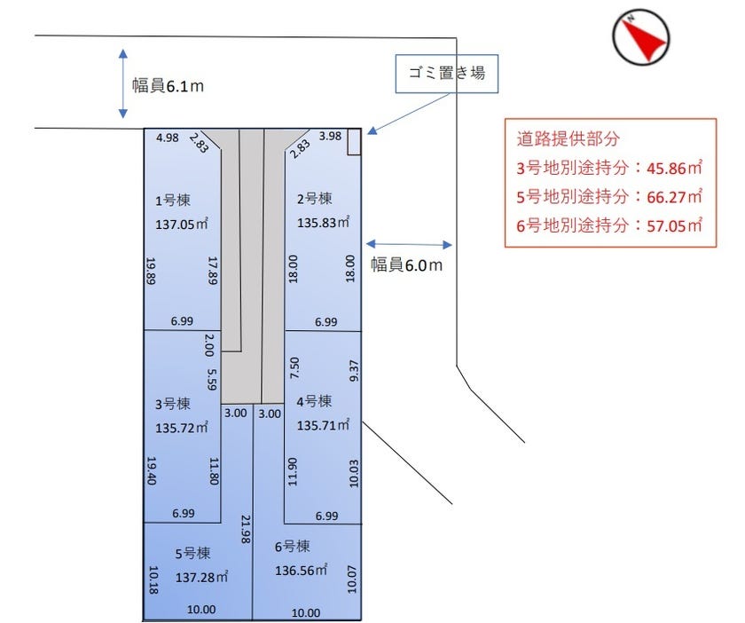 分譲区画マップ