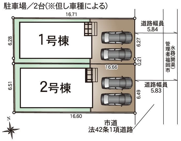 分譲区画マップ