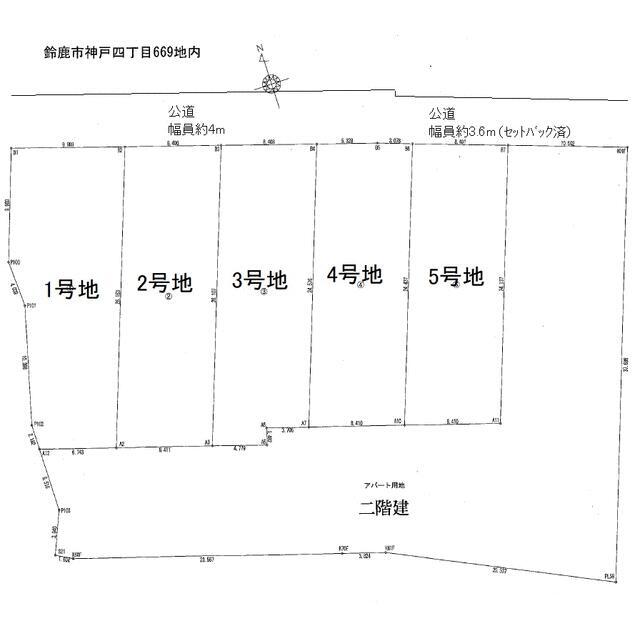 分譲区画マップ