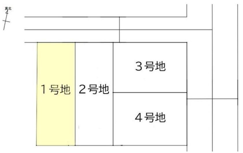 分譲区画マップ