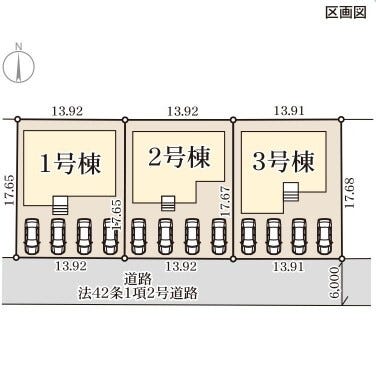 分譲区画マップ