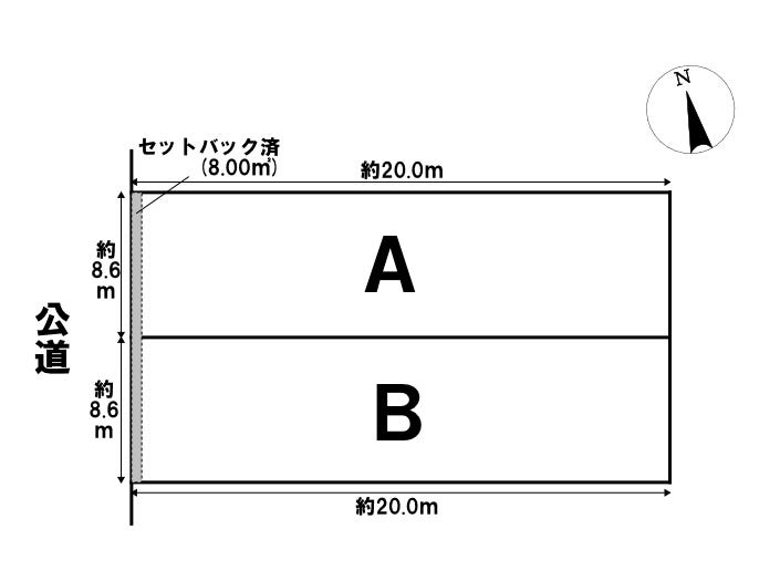 分譲区画マップ