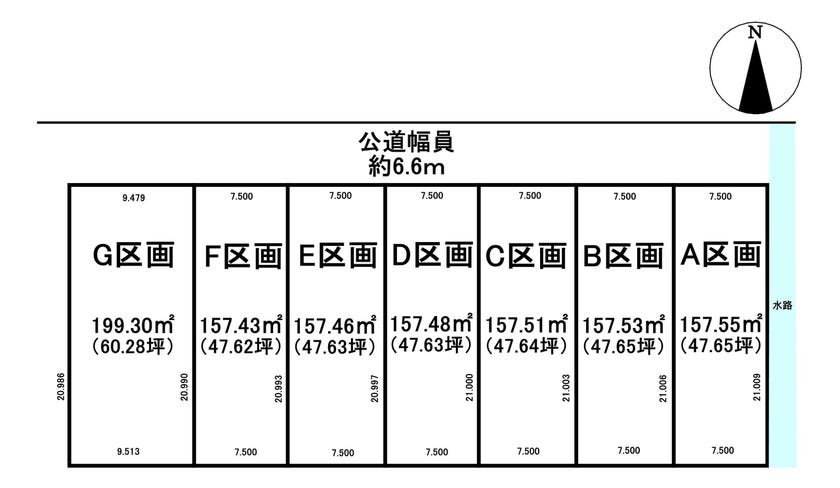 分譲区画マップ