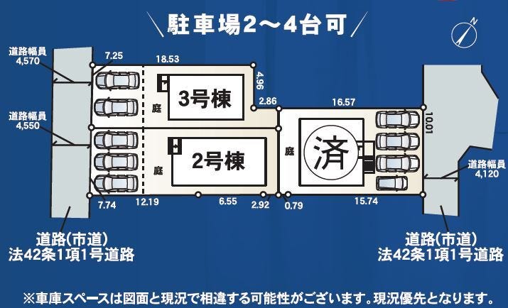 分譲区画マップ