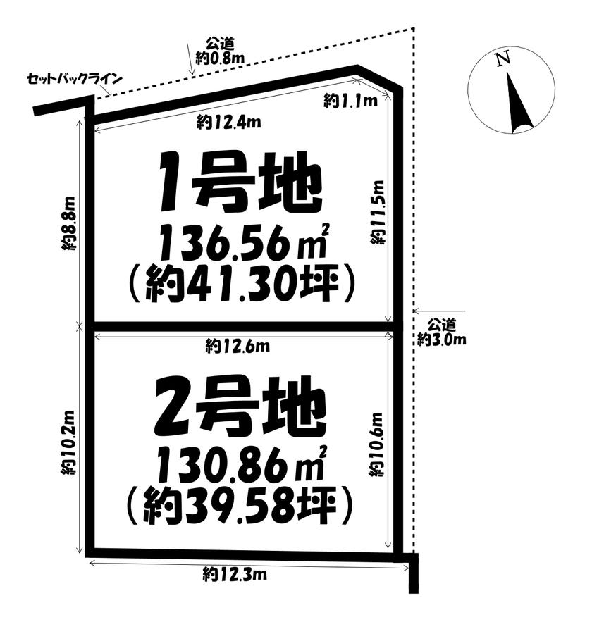 分譲区画マップ