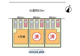 海部郡蟹江町西之森９丁目
