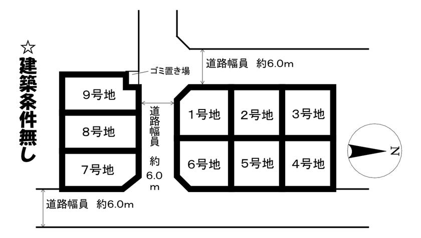 分譲区画マップ