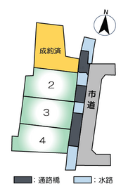 熊本市東区沼山津４丁目