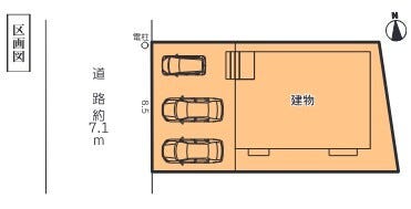 分譲区画マップ