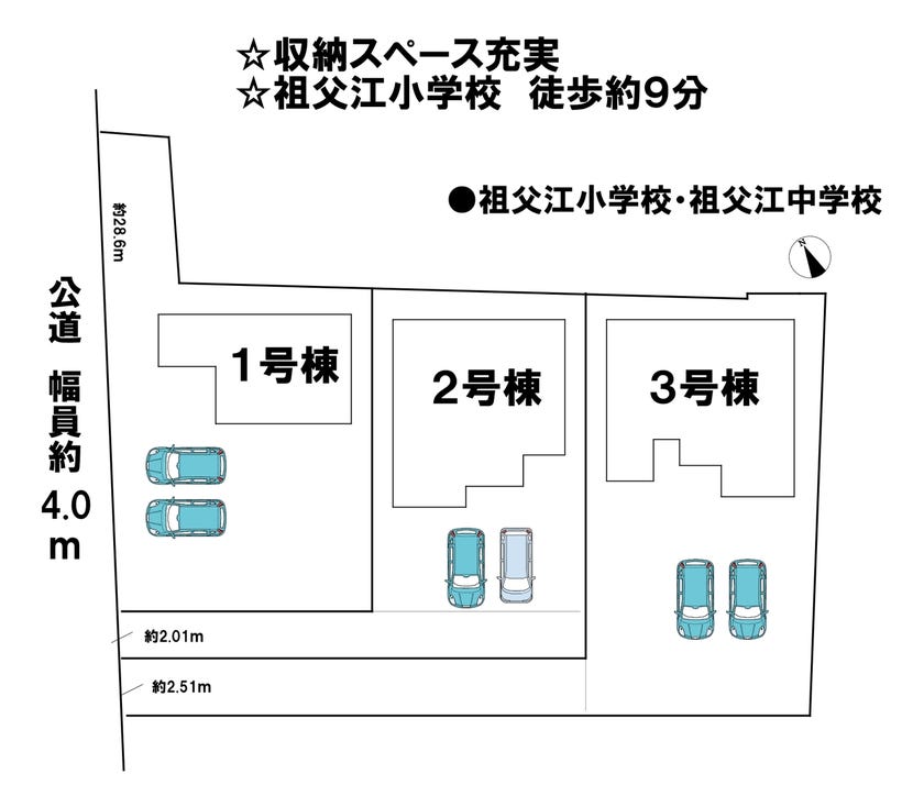 分譲区画マップ