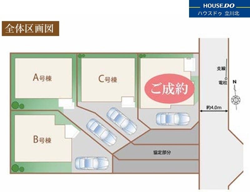 分譲区画マップ