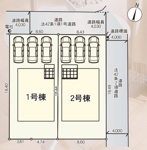 分譲区画マップ