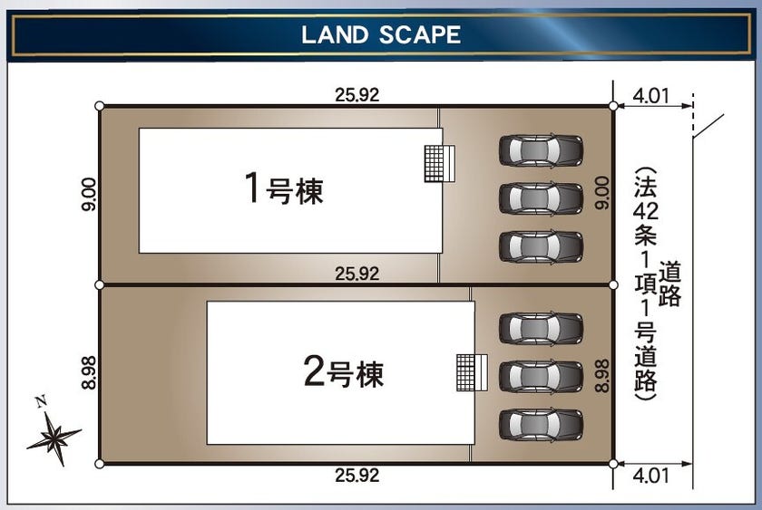 分譲区画マップ