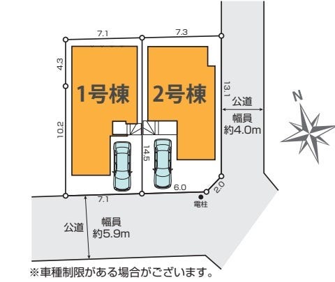 分譲区画マップ