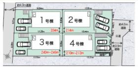 福岡市南区若久６丁目