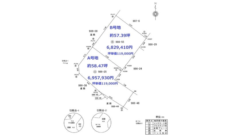 分譲区画マップ