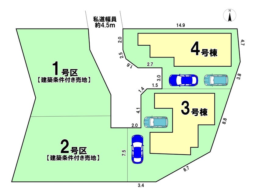 分譲区画マップ