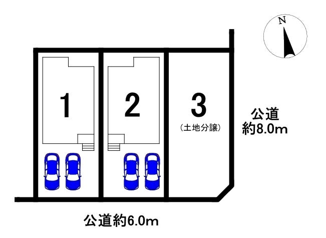 分譲区画マップ