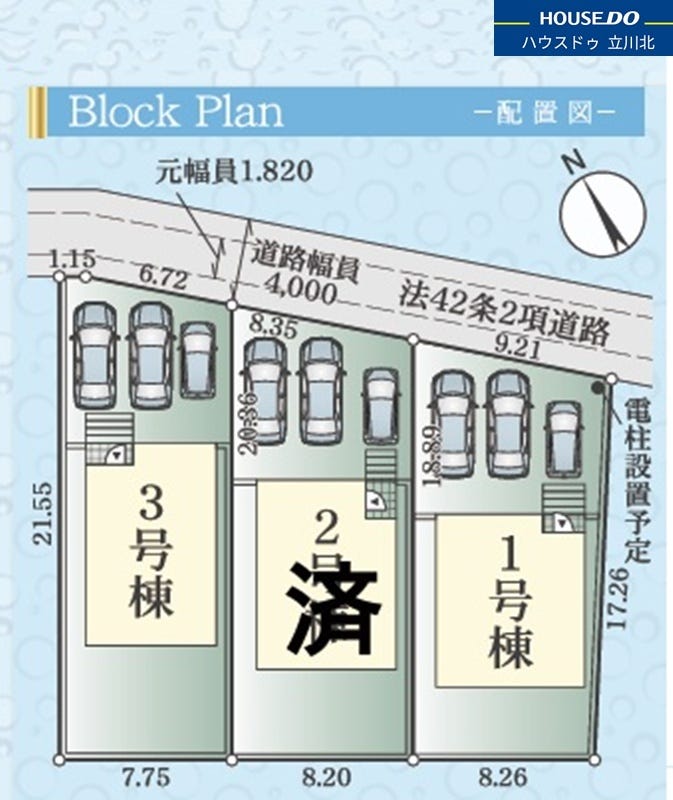 分譲区画マップ